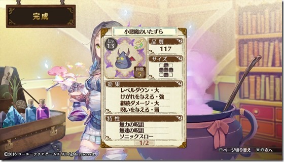 試験準備2-7 - コピー 試験準備2-7 - コピー